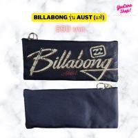 ราคา Billabong รุ่น Aust (แท้) กระเป๋าใส่ของ (มือสอง) (28352752484)