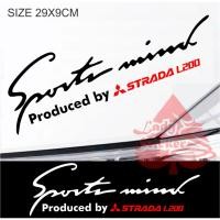 ราคา Mitsubishi Strada L200 รถ sportmind สติ๊กเกอร์ตัดสติ๊กเกอร์คิ้วฝากระโปรงรถ sportmind Mitsubishi Strada L200 universal (54911279027)