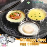 ราคา สั่น491 หม้อหุงไข่, สแตนเลส 3-ใน-1 เครื่องนึ่งไข่, แม่พิมพ์ไข่เจียวรูปหัวใจครัวทําอาหารเครื่องมือ (48866237964)