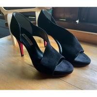 ราคา DIANA รองเท้าส้นสูงหนังกลับ SIZE 24 CM มือสองญี่ปุ่น (56303834071)