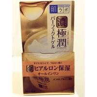ราคา Hada Labo Perfect Gel เจลบำรุงผิวหน้า สูตรใหม่[กระปุกทอง 100g.] (5918266895)