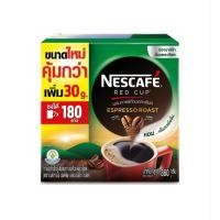 ราคา Nescafe เนสกาแฟ เรดคัพ เอสเปรสโซ โรสต์ 360 กรัม (ชงได้180 แก้ว) (8110846840)