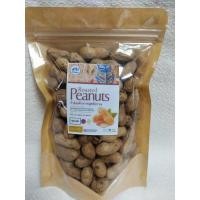 ราคา ถั่วคั่วทรายสูตรโบราณ (6132418368)