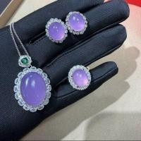 ราคา ฉันพม่าธรรมชาติ Jadeite น้ําแข็งสีม่วง 925 Pigeon แหวนไข่จี้ฝังพื้นผิวไข่ที่กําหนดเองจี้หยก 4/9AS @ Qasxz3 (52114323506)
