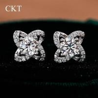 ราคา CY6X CKT 18k สีขาวทอง Vintage 0.5ct เพชร Moissanite ดอกไม้ต่างหูโบราณ Filigree Retro Platinum Pt950 เครื่องประดับสําหรับผู้หญิง (56715291229)
