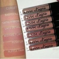 ราคา ลิป nyx lingerie ของแท้ 100% เหลือแท่งสุดท้ายสี 03 lace detail สีนู๊ดสุภาพ ลดราคาสุดๆไปเลย (521445287)
