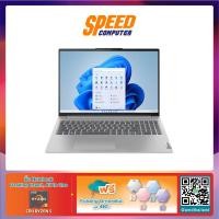 ราคา Lenovo IdeaPad Slim 5 Notebook (โน๊ตบุ๊ค) (16ABR8-82XG0021TA) (16ABR8-82XG0022TA) | By Speed Computer (22843606884)