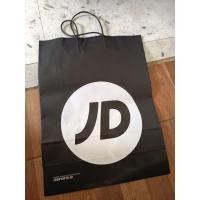 ราคา Paperbag JD Sports Atmos Adidas Puma Nike Abcmart Uniqlo Polo (53856900409)