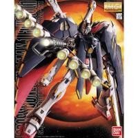 ราคา [พร้อมส่ง] MG 1/100 XM-X1 Crossbone Gundam X-1 Full Cloth BANDAI (27983270739)