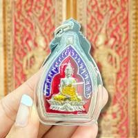 ราคา เหรียญเจ้าสัวพุทธศิลป์ รุ่นรวยพันล้าน เลี่ยมกรอบกันน้ำอย่างดี หลวงพ่อสัญญา หลวงพ่อคงวัดบางกะพ้อม เนื้อกะไหล่ลงยา (20049148783)