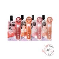 ราคา นามิ เมค อัพ โปร โซล ชายน์มี กลอสซี่ ลาสติ้ง ทิ้นท์ 2กรัม (1กล่อง/6ซอง) (28704870628)