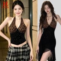 ราคา Hot fashion เสื้อคล้องคอผู้หญิง ลายเสือดาวสุดแซ่บ ทรงเข้ารูป สไตล์สายฝอ Y2K (FY3226) (55014540390)