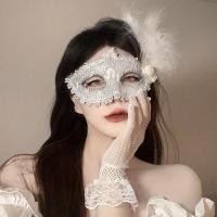 ราคา MC Lace Fur Party Mask หน้ากากผ้าผู้หญิง Party Mask Party Carnival Festival (29144864415)