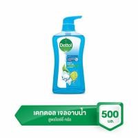 ราคา เดทตอล โปรเฟรช เจลอาบน้ำแอนตี้แบคทีเรีย สูตรคูล 500 มล. (42182239059)