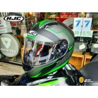 ราคา หมวกกันน็อค HJC CS-15 TRION MC4SF MATT BLACK GREEN GREY (21724097042)