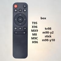 ราคา Universal สําหรับรีโมทคอนโทรล MXQpro T95 X96 MX9 M8 M9C H96 ทีวี Alat Kawalan Jauh กล่อง OEM S400 tv98 m98-y2 stick m98-y10 mini MXQ mini (43582925564)