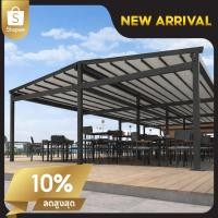 ราคา หลังคาไฟฟ้า พับ-เก็บได้ รุ่น 2 ฝั่ง โครงอลูมิเนียม กันแดด กันฝน เปิด-ปิดอัตโนมัติ สำหรับระเบียง กลางแจ้ง คาเฟ่ ร้านอาหาร (53656514492)