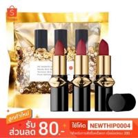 ราคา พร้อมส่ง Pat Mcgrath Labs mini trio set (1652431072)