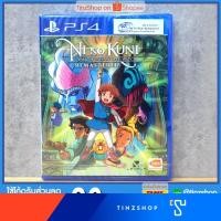 ราคา PS4 Ni no Kuni: Wrath of the White Witch Remastered English Version (2864274445)