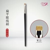 ราคา Chanel Rose W13 Flat Head Eyeliner Brush Animal Hair Lying Silkworm Brush Yellow Wolf Hair Mixed Golden Mink แปรงแต่งหน้า (51912223437)