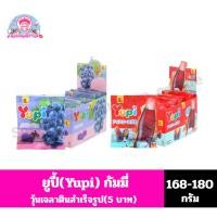 ราคา ยูปี้ กัมมี่ วุ้นเจลาตินสำเร็จรูป (5 บาท) ขนาด 168-180 กรัม*//* 12 ชิ้น/กล่อง*//* (42176838427)