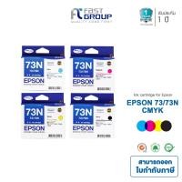 ราคา หมึกเเท้ Original Epson 73N For C79/90/110/CX3900/5500/5900/6900F/7300/8300/9300F T10/11/13/20E/TX100/101/ (20714251807)