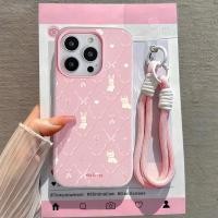 ราคา Jelly 2 In 1 กระต่ายดอกไม้ล่าสุดสําหรับ Vivo Y500 Z11 0 T5 Pro 5G Y11d Y31d Pro V60 Lite Y21D Y05 Y400 V70 Fe Z10R 5G Y29 5G Y19S Lite Pro หรูหรา Iq (49607365902)