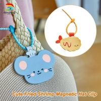 ราคา DENGLONG คลิปผู้ถือหมวก, แม่เหล็ก Anti Loss Buckle การ์ตูนคลิปหมวกแม่เหล็ก, กุ้งทอดรูปร่างแบบพกพา PU กระเป๋าอุปกรณ์เสริมหมวกฟาง (46114813435)