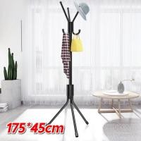 ราคา ราวแขวนหมวก ทรงต้นไม้ ไม้แขวนผ้าทรงต้นไม้ อเนกประสงค์ (7308412944)