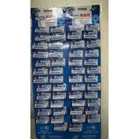 ราคา ใบมีด RM1.50 SHAVING (48665048695)