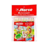 ราคา ดินสอสีไม้สั้นพร้อมกบเหลา 12 สี ตราม้า H-500 (16519229226)