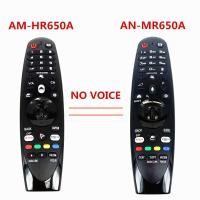 ราคา ใหม่เปลี่ยน AM-HR650A สําหรับ LG สมาร์ททีวี AN-MR650A UJ63 Series 49UK6200 55UK6200 43UJ634V 55UJ620Y 2017 สมาร์ททีวี Magic Remote (51464706842)