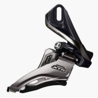ราคา FD MTB Shimano XTR สับจานหน้า XTR KFD-M9020 2x11 ความเร็ว Direct Mount (42133245337)