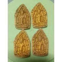 ราคา พระขุนแผนครูบาจันต๊ะ(รุ่นแรก) วัดหนองช้างคืน จ.ลำพูน ออกปีพ.ศ.2537พิมพ์เกศสั้น มีส่วนผสมผงสมเด็จหลวงพ่อแดง (26135438500)