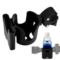 ราคา Wheelchair Cup Holder Universal 2 In 1 Stroller Cup Carrier Drink Holder Stroller Water Bottle Holder Organizer Cup Hold (24279725214)