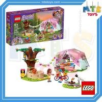ราคา **MTS Toys**Lego 41392 Friends : Nature Glamping เลโก้แท้ (24845403653)