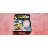 ราคา สบู่ก้อนเดอเอ้ Deraey ขนาด 80 กรัม (22852316217)