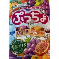ราคา ซูกัสญี่ปุ่นUHA รสผลไม้รวม เคี้ยวหนึบจากน้ำหนัก93กรัม (14536561705)