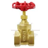 ราคา AZUMA ประตูน้ำทองเหลืองแบบแกนนัต 4"(Gate Valve) # BG-212 (44209366383)