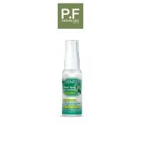 ราคา Dentiste’ Mouth Spray Zinc Pyridinium เดนทิสเต้ เมาส์สเปรย์ 3 ML สเปรย์ลดกลิ่นปาก ลดการอักเสบ สมานแผลในช่องปาก (50264750371)