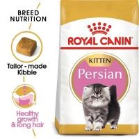 ราคา Royal canin Kitten Persian 2 kg. (5342536700)