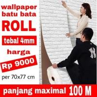 ราคา 3D WALLPAPER ม้วนอิฐโฟม PE WALLPAPER สีขาว BRICK WALLPAPER RAISED CONNECTION คุณภาพสูงราคาต่อ 71x77 (11597343505)