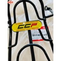 ราคา CCP/เหล็กหนาพิเศษ กันลาย รุ่นก้างปลา Dream Supercub 110i ดรีมซุปเปอร์คัพ 110i ไฟเหลี่ยม year 2011-2017 (28090526531)