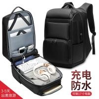 ราคา Swiss Army Knife Backpack Men Casual Large-ความจุกระเป๋านักเรียน Swiss Army Knife Mens Computer Business Travel Backpack (40631027168)