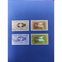 ราคา คือแสตมป์ชุด สัปดาห์สากลแห่งการเขียนจดหมาย ปี 2511 (International Letter )#แสตมป์ถูกใช้แล้ว #แสตมป์ #แสตมป์เก่า (42982562544)