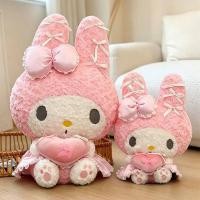 ราคา Love Ribbon Melody Super Beautiful Plush Toy Doll Doll Super Soft Girl Children's Birthday Gifts i4OS (48816655211)