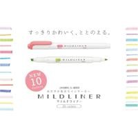 ราคา MILDLINER ปากกาเน้นข้อความจากญี่ปุ่น Zebra New 10 Colors (2163046275)