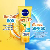ราคา ฟรี] นีเวีย เซรั่มบำรุงผิวกาย เอ็กซ์ตร้า ไบรท์ ซูเปอร์ซี+ วิตามิน เซรั่ม SPF 50 PA +ขนาด180มล. (13790298728)