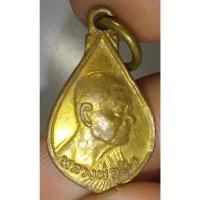 ราคา เหรียญหลวงพ่อถิร วัดป่าเลไลย์ จ.สุพรรณบุรี รับประกันพระแท้ 100% (29309863580)