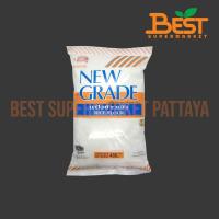 ราคา นิวเกรด แป้งข้าวเจ้า 400 กรัม. NEW GRADE RICE FLOUR 400 G. (26439556036)